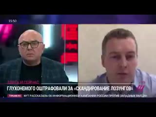 free слепая фемида судит немого человека пока остальные делают вид что они глухи и не слышат как идут за ними hd