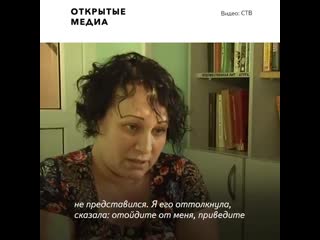 free в сургуте полицейские до потери сознания избили женщину её приняли за закладчицу hd