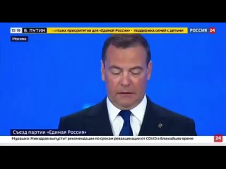 free медведев наша цель чтобы выигрыш на выборах прошел уверенно честно в открытой борьбе hd