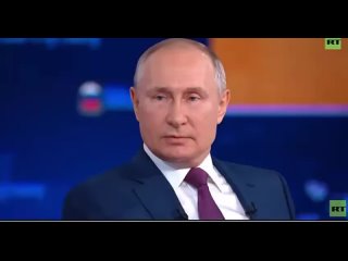 free как думаете про кого это путин про себя про закрытие фбк преследование открытки нет это про украину hd