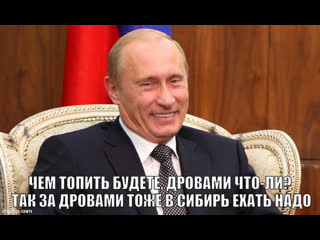 free старики в россии боятся замёрзнуть зимой в селе без угля hd
