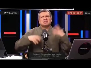 free да это же прямое оскорбление российского какой то ужас hd