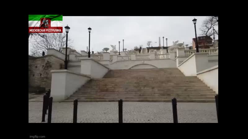 free историческая реликвияглавная лестница крыма на ремонт которой потратили миллиард руб hd