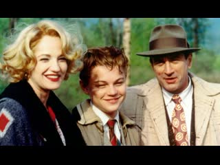 free жизнь этого парня 1993 hd леонардо дикаприо роберт де ниро hd
