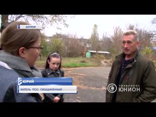 free макееа сотрясается подземные толчки приводят к разрушениям hd