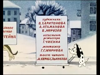 free разрешите погулять с вашей молодые 1984 hd