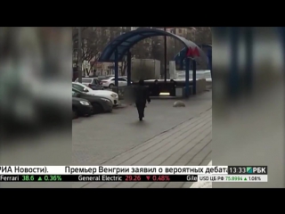free узбечка с головой ребенка в руках кричала аллах акбар и угрожала взрывом у метро в москве 2016 г hd