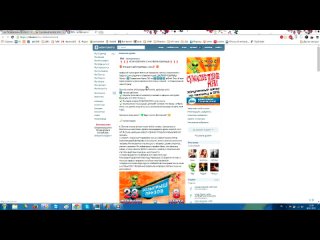 free праздничный розыгрыш подарочной карты от dns белореченск 8 марта 2015 года hd