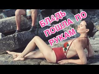 free любимая соска порошенко янина соколова теперь сосет у ахметова hd