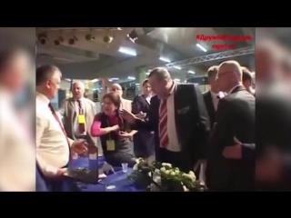 free украинцам стало стыдно за женщину которая доила себя на съезде адвокатов hd
