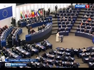 free меркель заявила что не помнит спор с папой о бесплодии европы hd