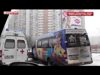 free семеро пострадали в результате дтп с маршруткой на пятницком шоссе hd