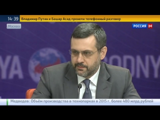 free владимир легойда патриарх и папа показали пример решения сложных вопросов hd