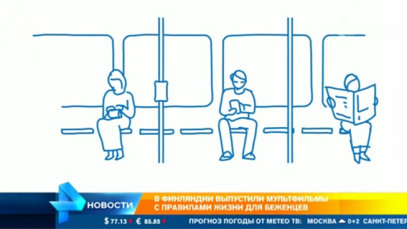 free беженцам посоветовали держаться от пьяных финнов подальше в мультфильме пособии для мигрантов hd