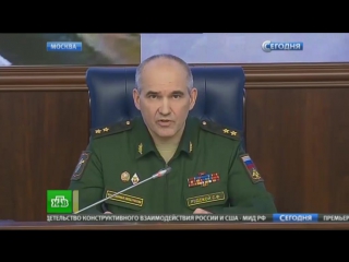free с рф полностью прекратили бомбардирои в зеленой зоне в сирии hd