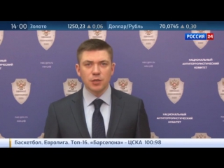 free на взорванной у мечети в назрани машине ездил житель чечни hd