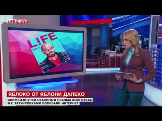 free в сети набирают популярность портреты политиков в образе хипстеров hd
