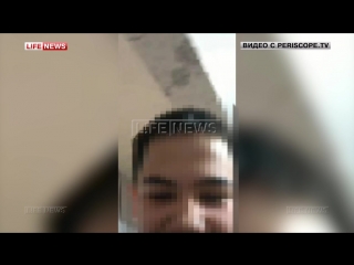 free трансляция в перископе помогла полицейским задержать хулиганов hd
