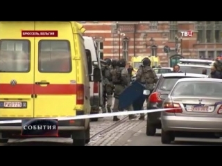 free полиция ищет третьего подозреваемого в теракте в аэропорту брюсселя hd