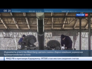 free современная украинская оборонка не может обойтись без примитивных деревянных козлов и пней hd