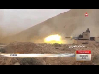 free в армии сирии заявили о начале процесса полного разгрома игил hd