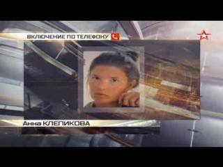 free на концерте земфиры инвалидов заперли подальше от остальных людей hd