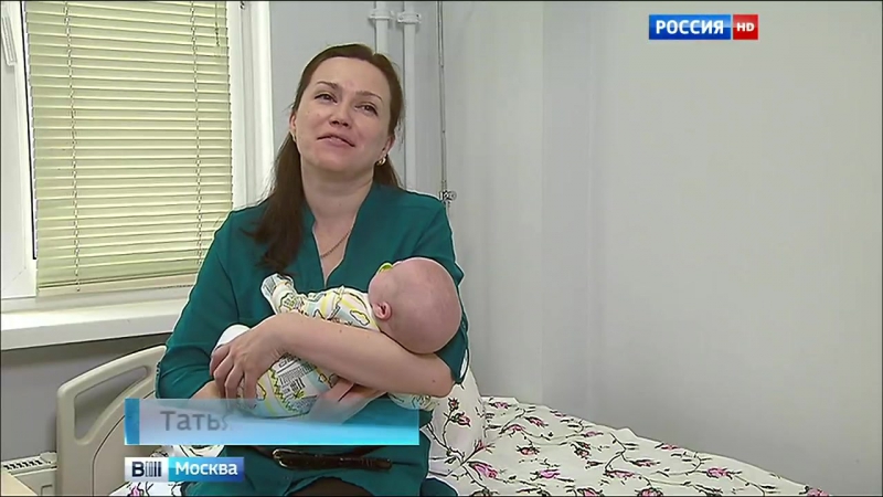 free в московской клинике впервые в россии новорожденному успешно удалили опухоль печени hd