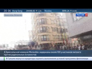 free беспорядки в брюсселе полицейских пытались протаранить на машине hd