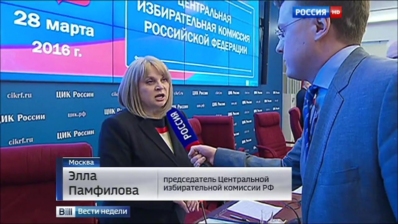 free обновленный цик за открытость и честность выборов hd