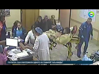 free в больнице приморья врачи уронили пациента с носилок и он молодые hd