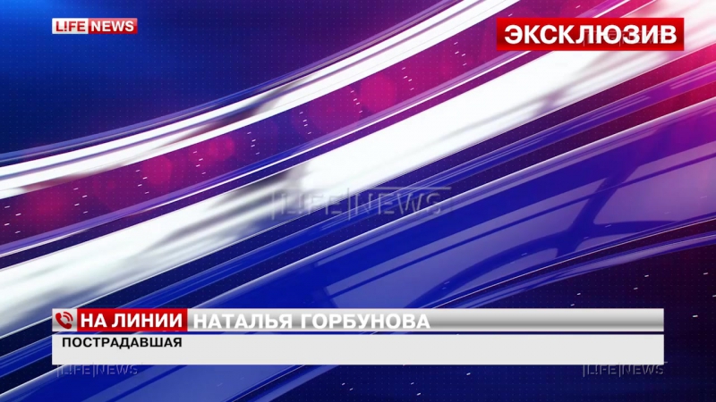 free женщина молодые коллекторами задолжала пять тысяч рублей hd