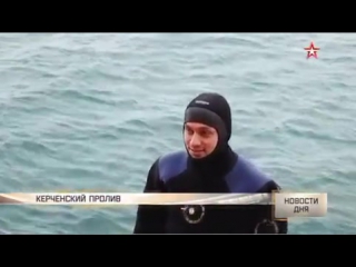 free летающий танк подняли со дна черного моря hd