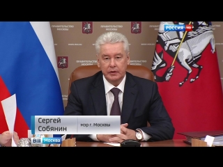 free более миллиона москвичей получат дополнительные льготы на оплату услуг жкх hd