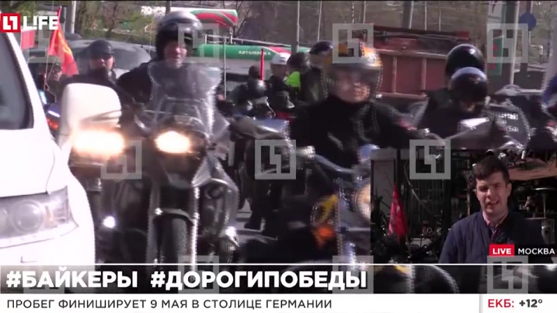 free ночные волки снова намерены отправиться в берлин на мотоциклах в честь 9 мая hd
