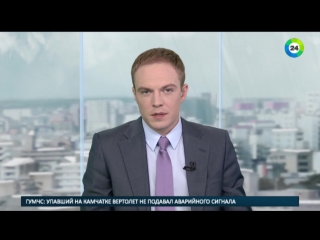 free аэропорт косово закрылся из за выкатившегося с впп самолета hd