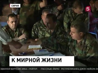 free игорь конашенков ситуация в алеппо напоминает сложный слоеный пирог hd
