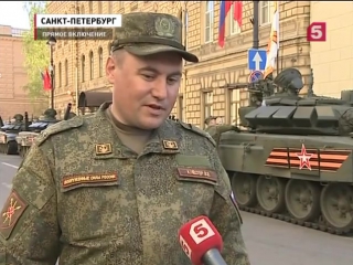 free в петербурге начинается генеральная репетиция парада hd