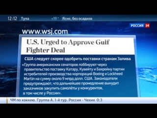 free сша могут потерять девять миллиардов долларов из за медлительности hd