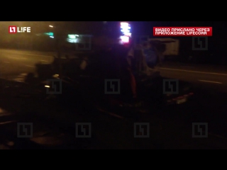 free автомобиль с прицепом загорелся на паркое на западе москвы hd