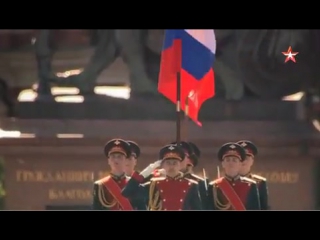 free знамя победы вносят на красную площадь торжественная часть парада hd