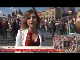 free бессмертный полк добрался до пункта назначения 24 млн человек прошли по россии hd