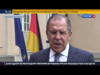 free нормандская четверка за выполнение минских соглашений но остаются разногласия hd