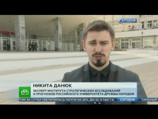 free американское агентство просит миллионы долларов на пропаганду через российские сми hd