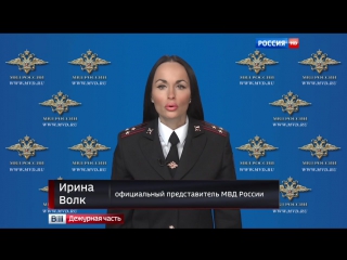 free зачем пенсионер пытался продать два с половиной килограмма ртути hd