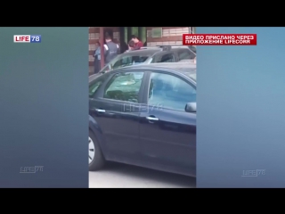 free полиция пришла с обысками к подрядчикам строительства зенит арены hd