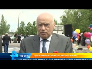 free лео бокерия рассказал о своей неожиданной первой операции на сердце hd