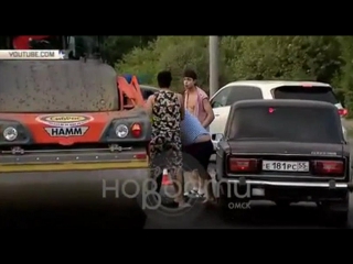 free в омске произошла молодые драка из за ремонта дороги видео hd