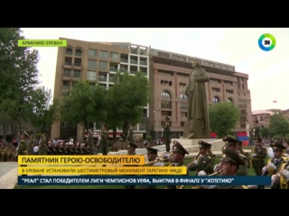 free стратег и мыслитель в ереване открыли шестиметровый памятник гарегину нжде hd