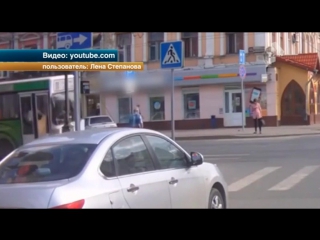 free появилось новое видео дтп с пассажирским автобусом в саратове где пострадали 6 человек hd
