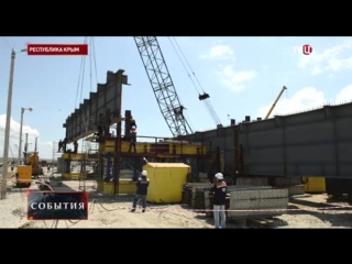 free строители начали монтаж пролетов моста через керченский пролив hd